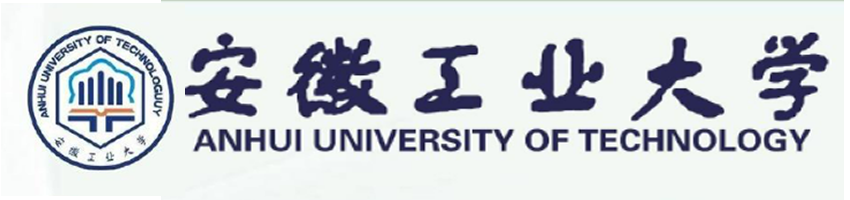 安徽工业大学