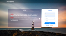 查收查引和AI科技查新